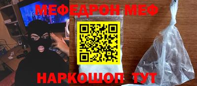 МДМА Заволжье