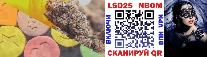 ЛСД экстази ecstasy  хочу   Кинешма 