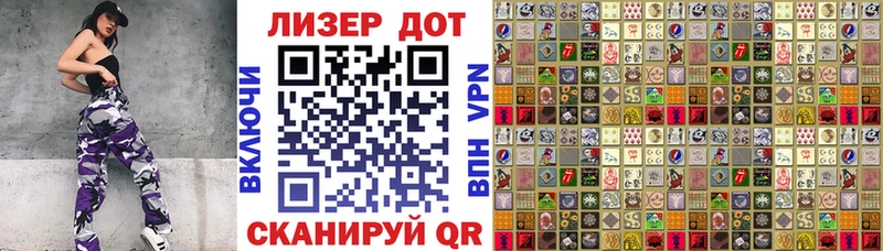 мориарти как зайти  купить наркотик  Кинешма  Марки NBOMe 1,5мг 
